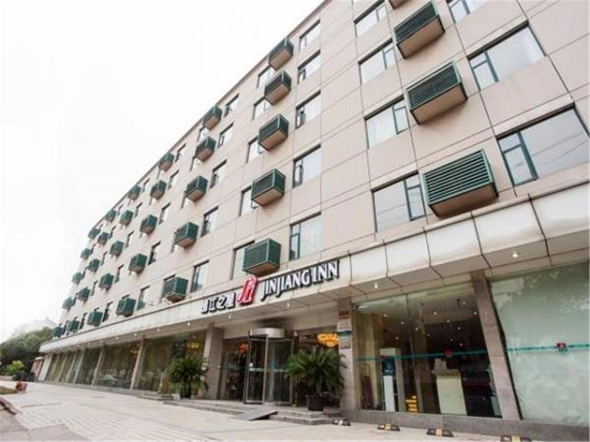Jingjiang Inn Shanghai Baoyang Pier Bagian luar foto